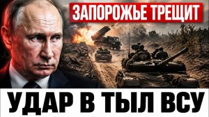 Удар по топливу и угроза Одессе как Россия давит на логистику Украины Славянск входит в игру