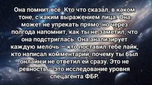 Женщина Рак. С ней не все так просто! Разбор знака зодиака Рак.