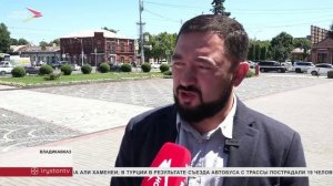 В Социальном приюте Владикавказа решают многолетнюю проблему с подъездной дорогой