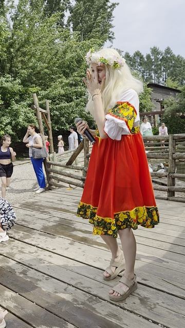 день Ивана купалы