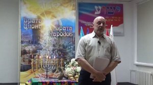 04.07.2026 «Врата Циона - врата народов.» Голова и шея. Вспомнить Вечность. Спуск в долину событий.