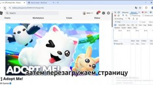 КАК КОПИРОВАТЬ ИГРЫ В РОБЛОКС В 2025/2026 СОВЕРШЕННО НОВЕЙШИЙ И ЛЕГАЛЬНЫЙ СПОСОБ
