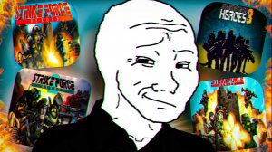 Я ПОИГРАЛ В САМЫЕ ЛУЧШИЕ ФЛЕШ ИГРЫ ДЕТСТВА и это было нечто!
