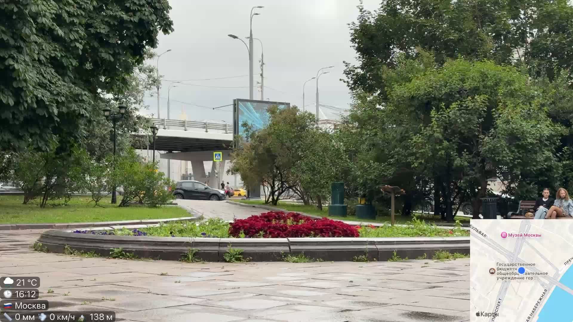 LIVE: Lost in Cities смотреть онлайн
