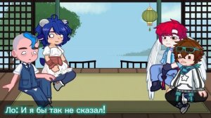 Реакция 💡Мастерская 47💡 на Тик Ток