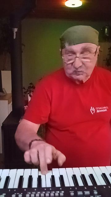Диджей Базилио