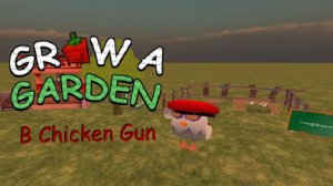 Я перенес Grow a garden в Chicken Gun!