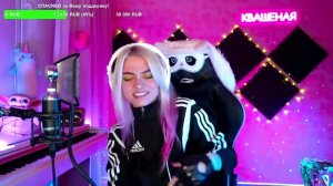 Саша Квашеная - Научи (Нуки) @kvashenaya