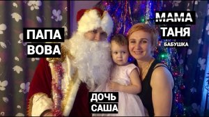 МАМЕ И СЫНОЧКЕ МЕШАЛА ТОЛЬКО ЕГО ЖЕНА. И ОНИ ЗАКАЗАЛИ УБИЙСТВО КАТИ.