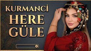 Kurmanci Here Gule - Tik Tok Kurdish Music - ( Самая Популярная Курдская Песня ) Trend 2026