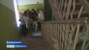 Кочубеевские школьники сняли ролик «Ценности жизни»: о чем проект