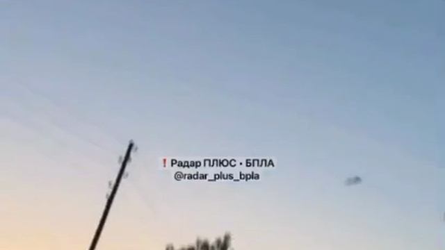 🇷🇺Кадры пролёта одной из крылатых ракет врага «Фламинго» над Чувашией в направлении . смотреть онлайн