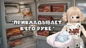 В ПЕРВУЮ НОЧЬ В ОБЩАГЕ НА МЕНЯ ВЫСКОЧИЛ СОСЕД 😱 #роблокс #роблоксистория