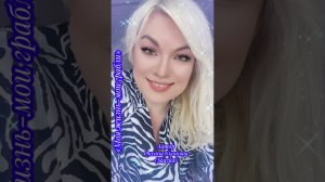 «Моя жизнь-мои грабли» автор Оксана Сычкова