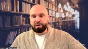 Александр Подобедов