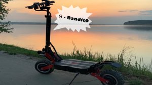 Электросамокат iBalance Bandit - Убийца Ultron