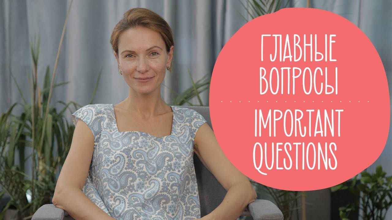 5 вопросов, которые нужно задавать ребенку каждый день! | @Familyis ENG SUB смотреть онлайн