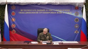 О взятии Константиновки В. Путину доложили из командного пункта Объединенной группировки войск.