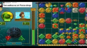 ЗАБЫТОЕ ПРОШЛОЕ: СОКРОВИЩА МОНТЕСУМЫ 2 (Treasures of Montezuma 2 Free) - ЛЕГЕНДАРНАЯ ИГРА