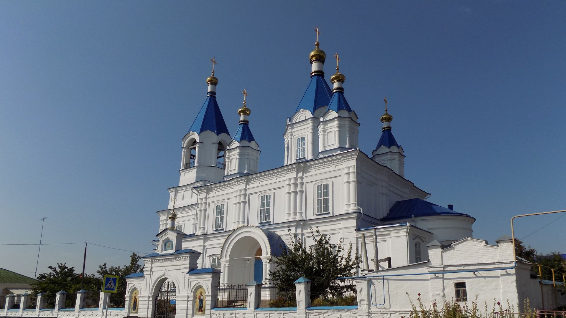 Арсен 2 Часть крещение Суджа