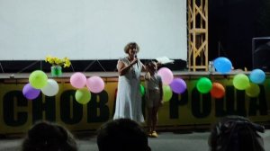 Абхазия Цитрусовый Пляж Море Волны Пансионат Сосновая роща Концерт 5 июля 2026 г.