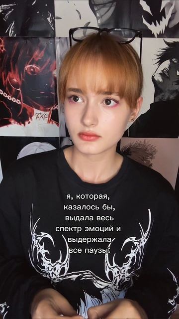 #врекомендации смотреть онлайн