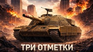 💥Поджигаю пердаки МТ-58