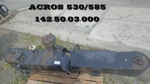 Элеватор зерновой нижний Акрос 530/585