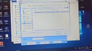 Настраиваем фотоловушку  Suntek HC-801M. Всë просто или вэлкам в группу в VK.
