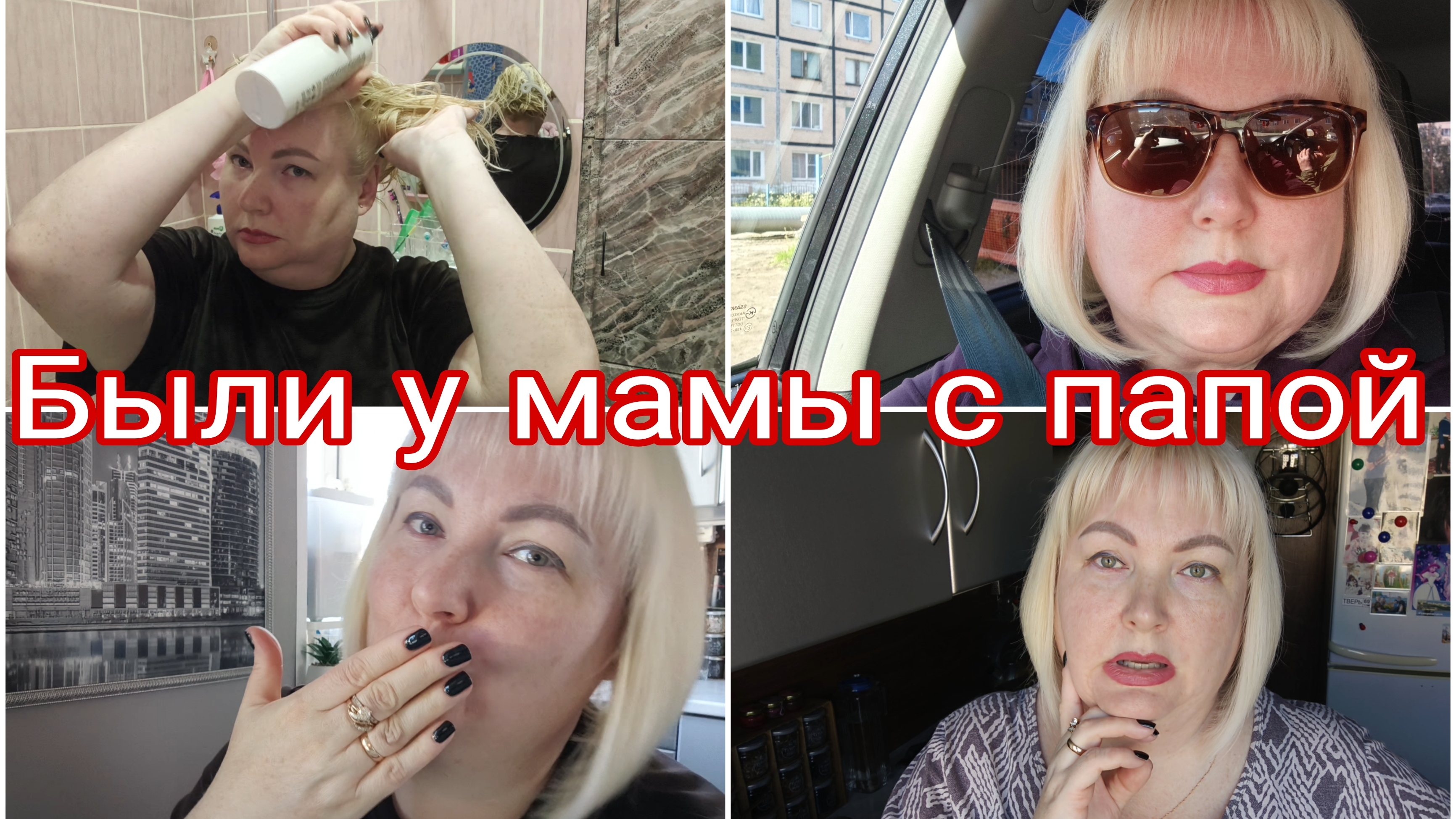04-07-2026 Такого контента у меня никогда не было * кладбище * Папе 85 * Комментарии смотреть онлайн