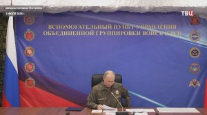 Темпы наступления ВС России возросли по всей линии фронта