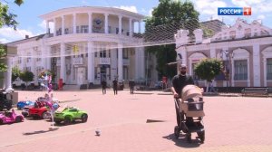 «Специальный репортаж»