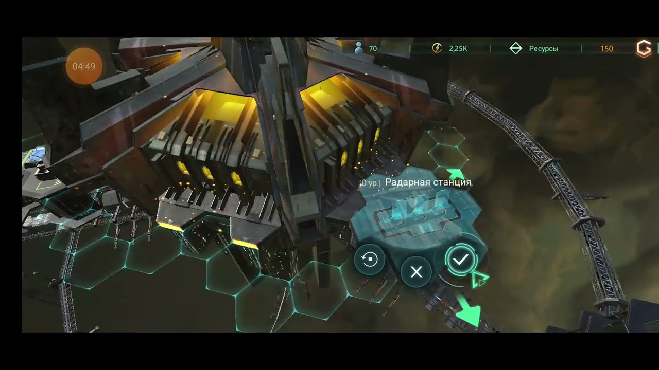 Stellaris: Galaxy Command play market смотреть онлайн
