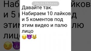 Хехе