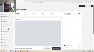 админ абьюз в клавиатуре