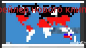 трейлер нового клипа
