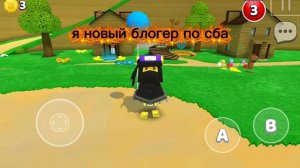 всем привет