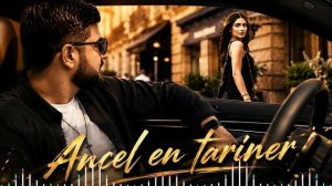 ARO-ka | Ancel en tariner | Песни | Музыка | Армянские песни