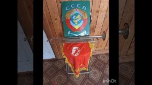 В ЧУЖОЙ СТРАНЕ