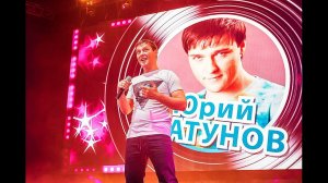 Юрий Шатунов - Ради тебя 2023 Нейросеть