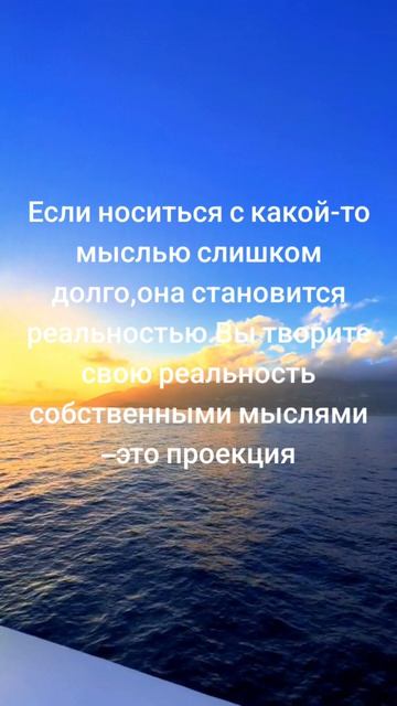 Ошо