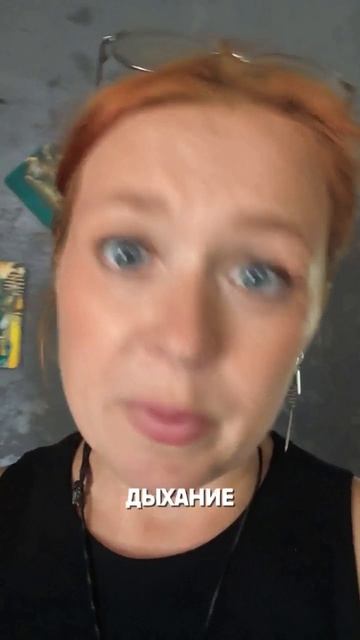 Иногда смерть это и правда смерть #меткий_таролог #мастертаро смотреть онлайн