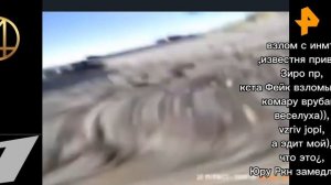 взлом Рен ТВ 04.07.26 ночью