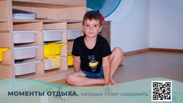 4 июля смотреть онлайн