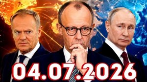 Новости сегодня 04.07.2026 - Главные События. Срочные новости. Рен тв