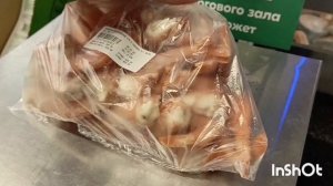 Купаюсь на Енисее ,водичка класс 🤗👍купили аргентинских креветок вкуснятина 🤤