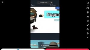 мега мурзик78к