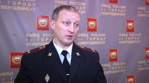 Задержание вымогателей