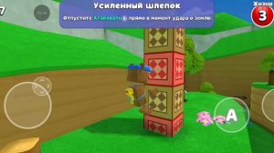 пытаюсь зайти в закулисье в Super bear adventure