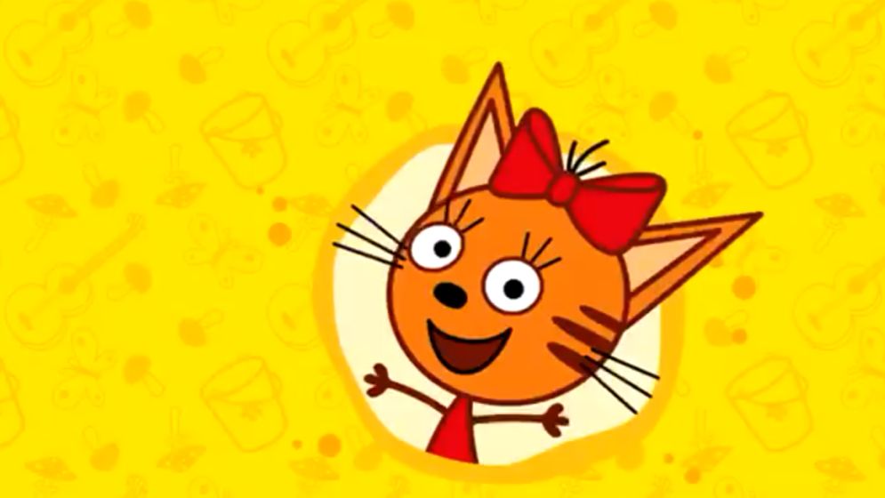 Три кота #Игра для детей.